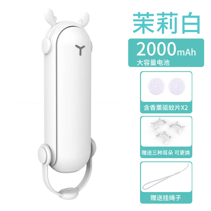 Cartoon ears hold mini fans Application Scenario