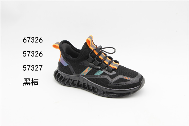 Renben Children's Shoes 67326 Casual shoes