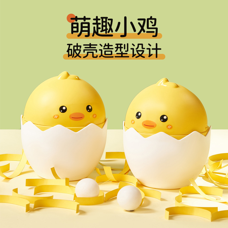 垃圾桶/垃圾桶细节图