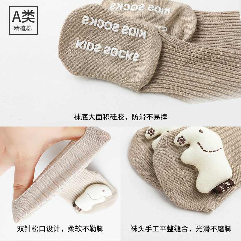 Baby socks details Picture