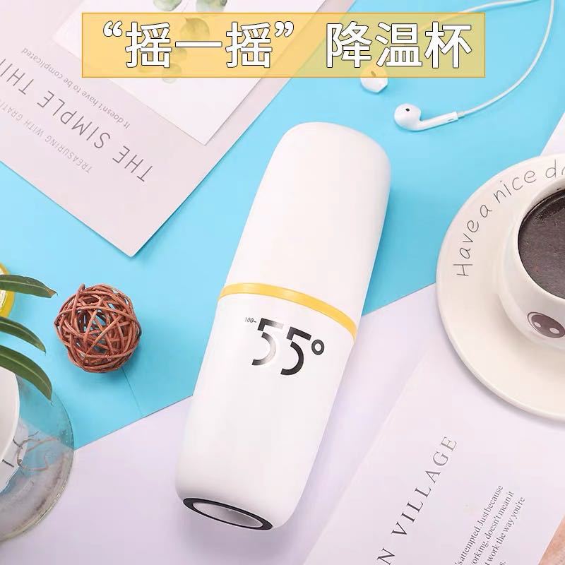 快速降温杯/恒温保温杯产品图