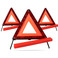反光三角架/故障警示牌/折叠三角架产品图