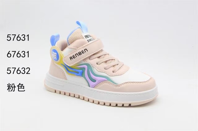 The new children's shoes from Renben are breathable, versatile, and casual details Picture