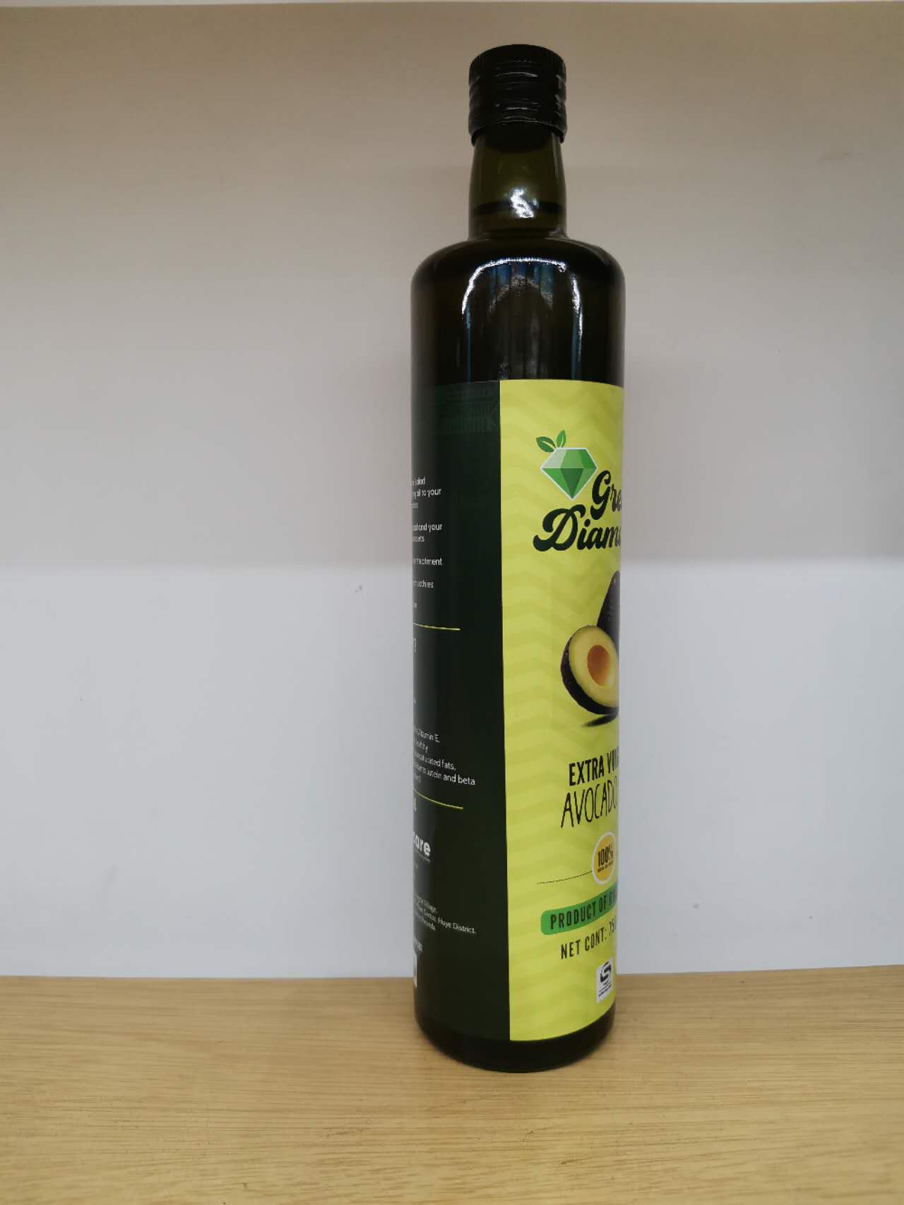 Green Diamo Avocado Oil Refined（鳄梨特级初榨油）750ml 详情图4