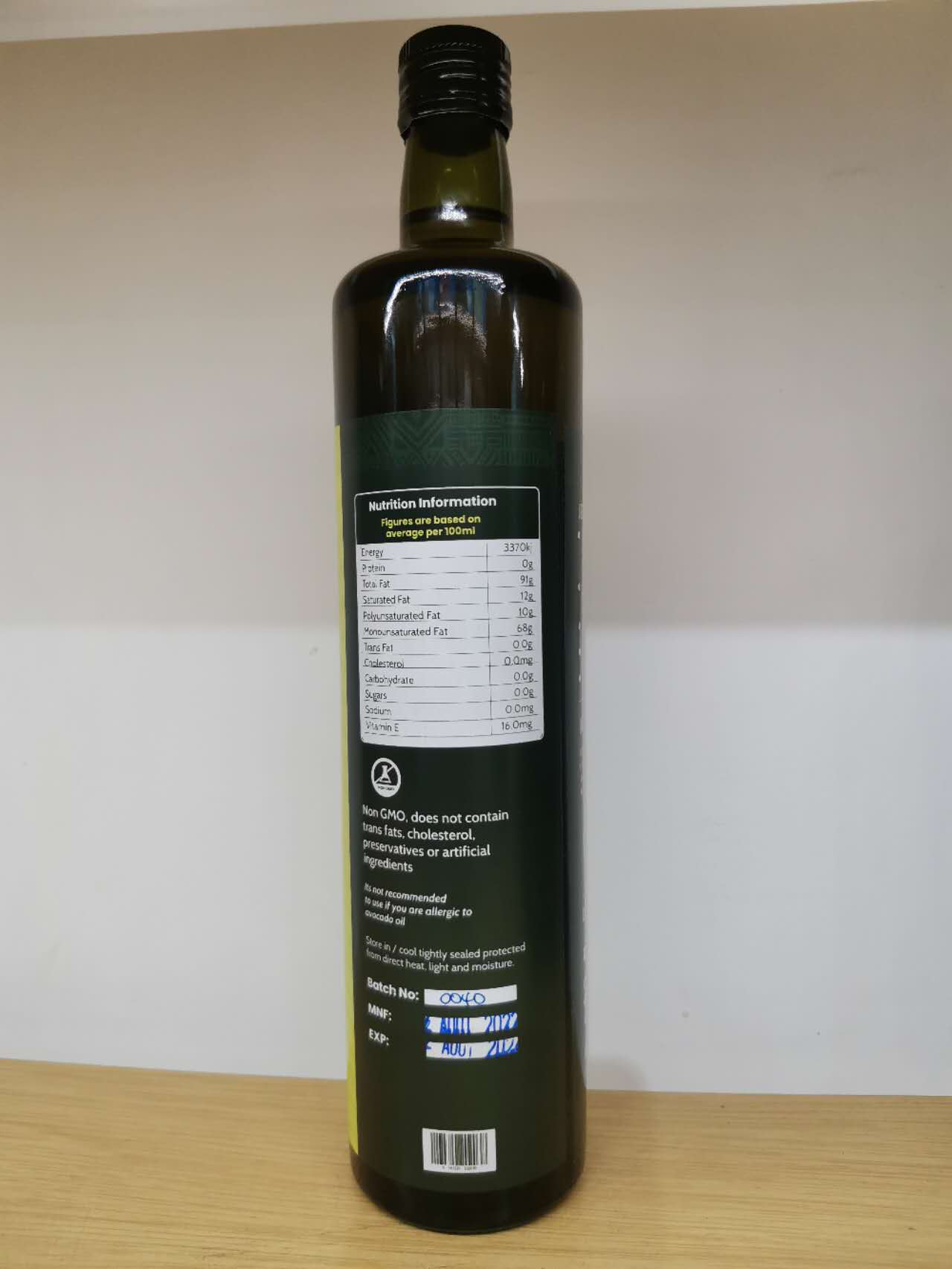 Green Diamo Avocado Oil Refined（鳄梨特级初榨油）750ml 详情图2