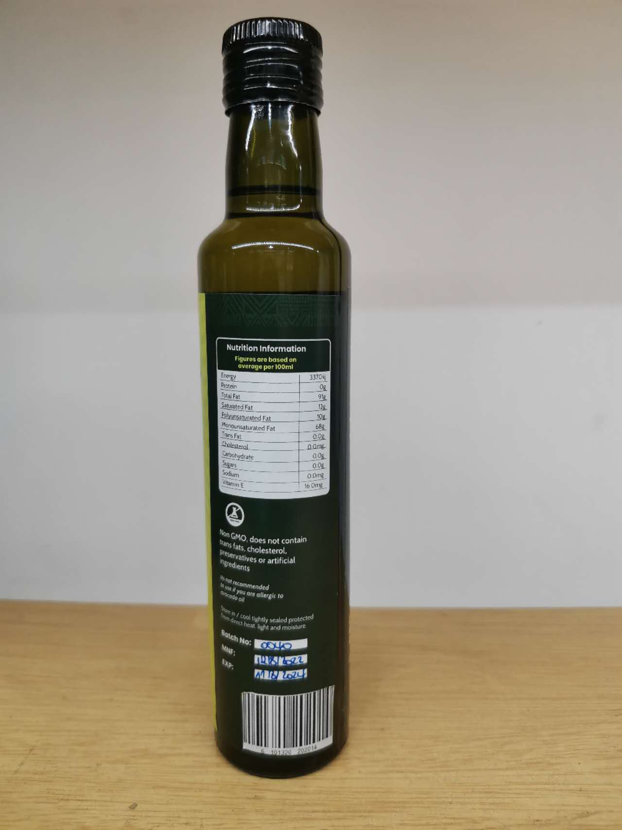 Green Diamo Avocado Oil Refined（鳄梨特级初榨油）250ml 详情图2