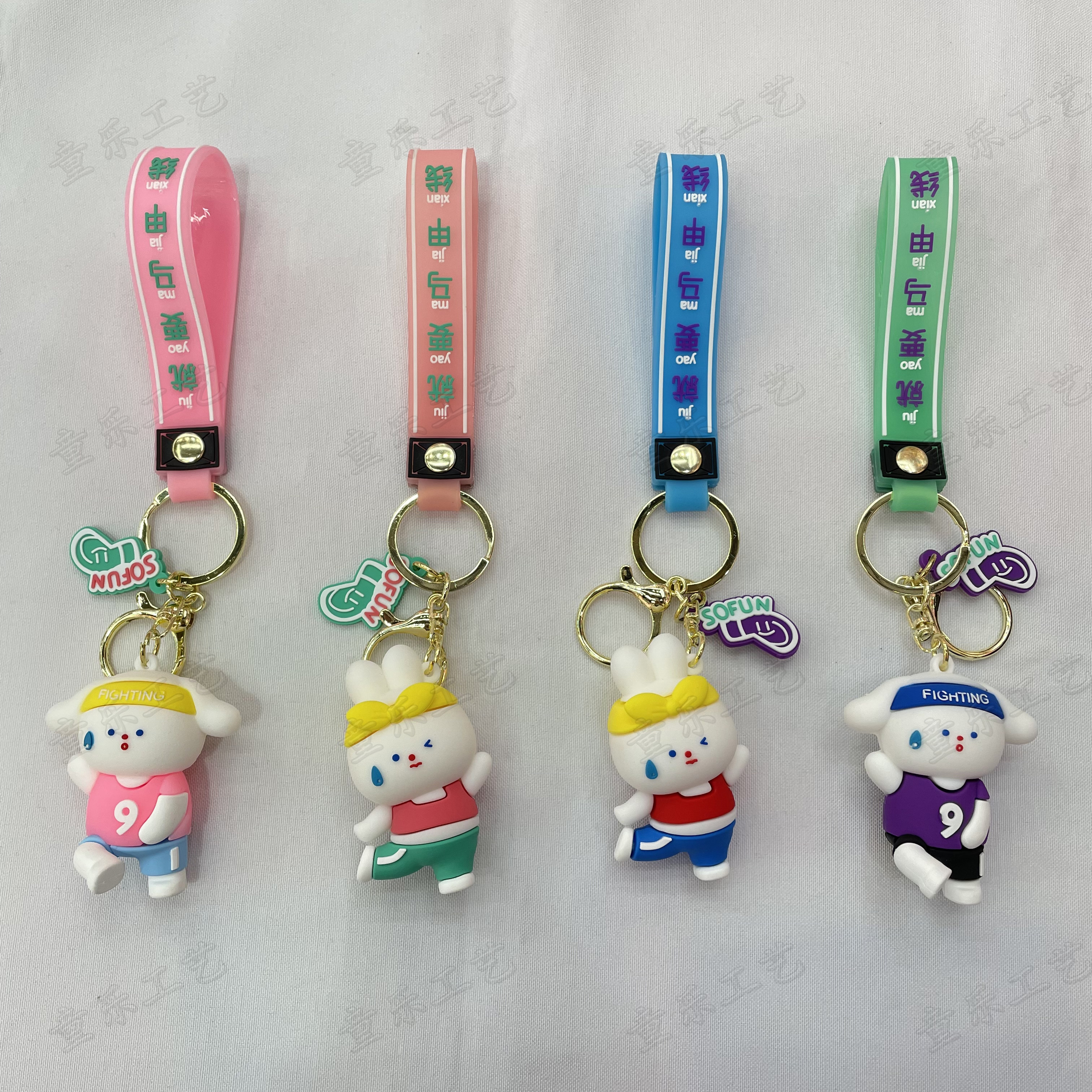 减肥日记兔子高级感瑜伽饰品钥匙链包包情侣可爱挂饰钥匙扣挂件