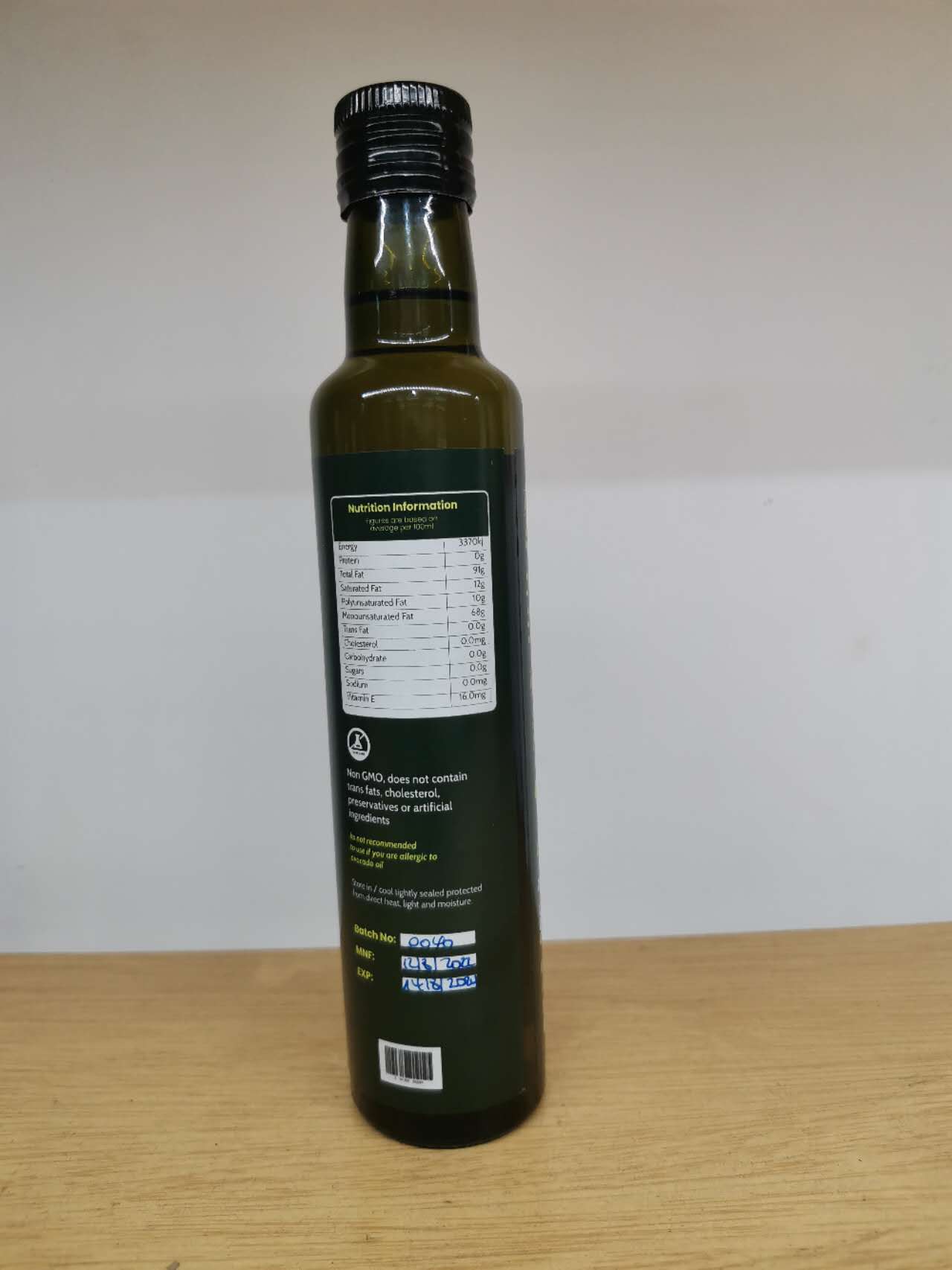 Green Diamo Avocado Oil Refined（精制鳄梨油）250ml  新品详情图2