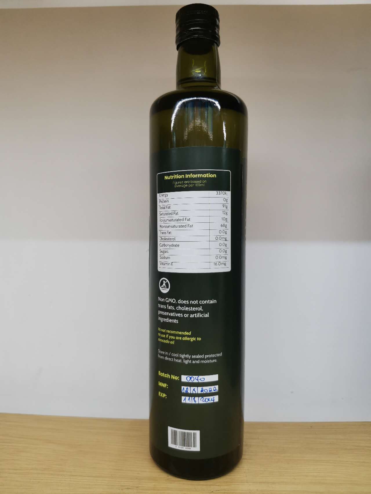 Green Diamo Avocado Oil Refined（精制鳄梨油）750ml  详情图2