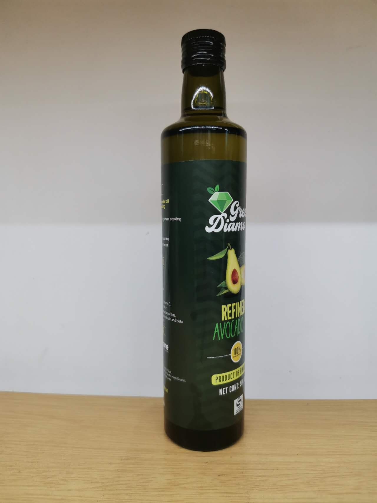 Green Diamo Avocado Oil Refined（鳄梨特级初榨油）500ml 详情图4