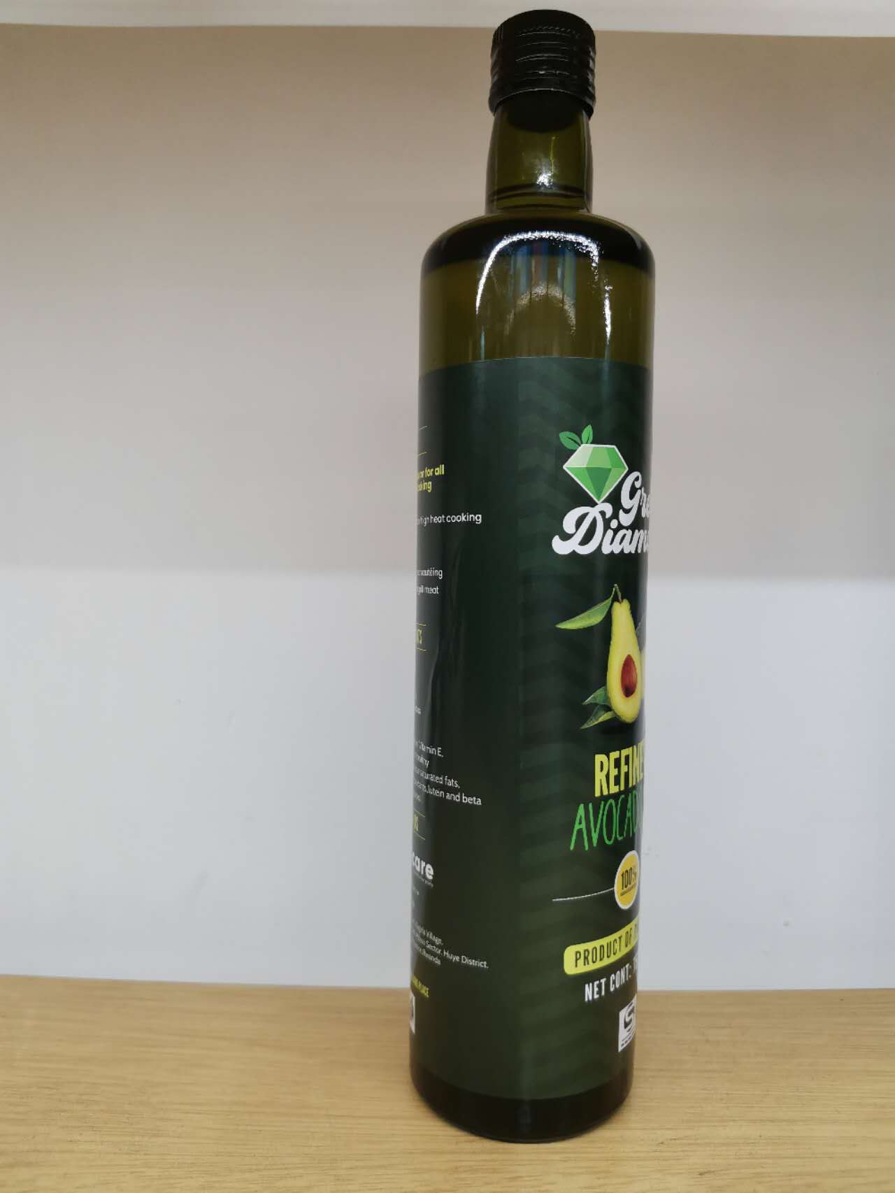 Green Diamo Avocado Oil Refined（精制鳄梨油）750ml  详情图4