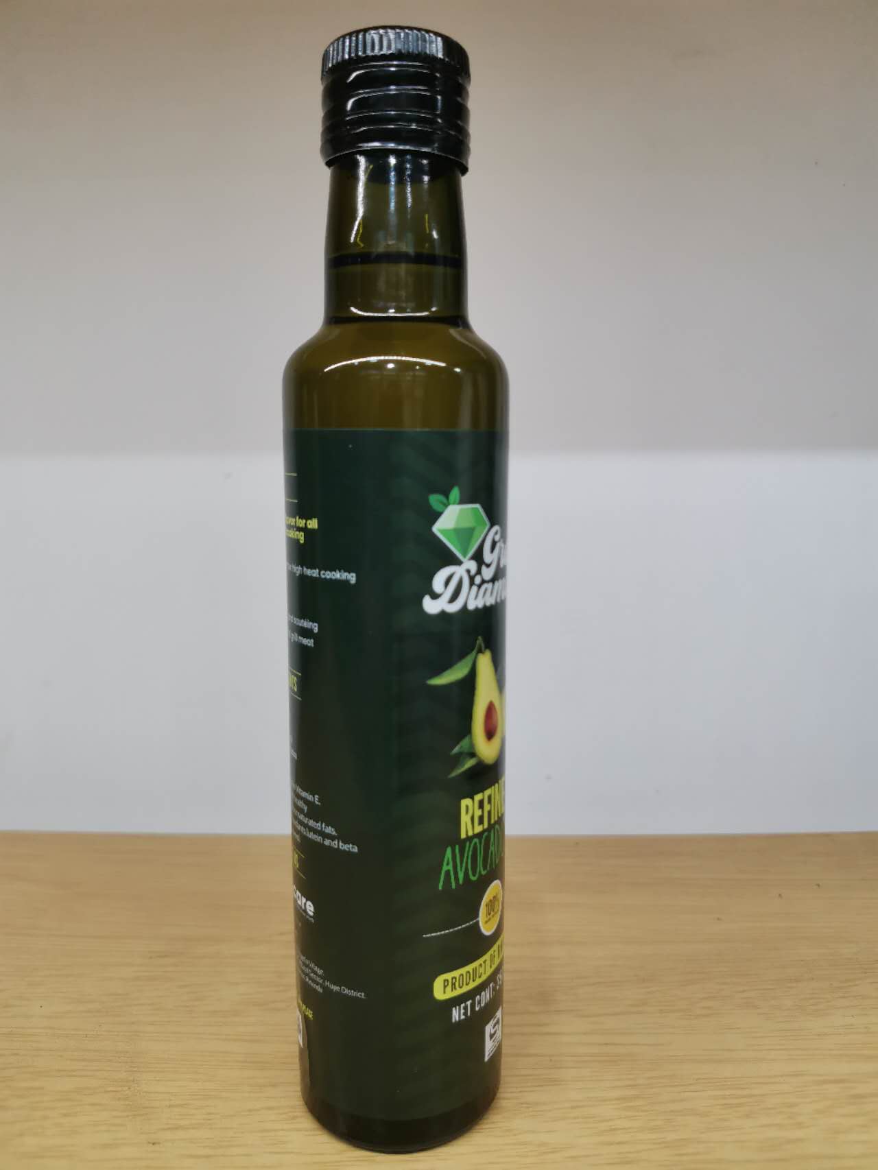 Green Diamo Avocado Oil Refined（精制鳄梨油）250ml  新品详情图4
