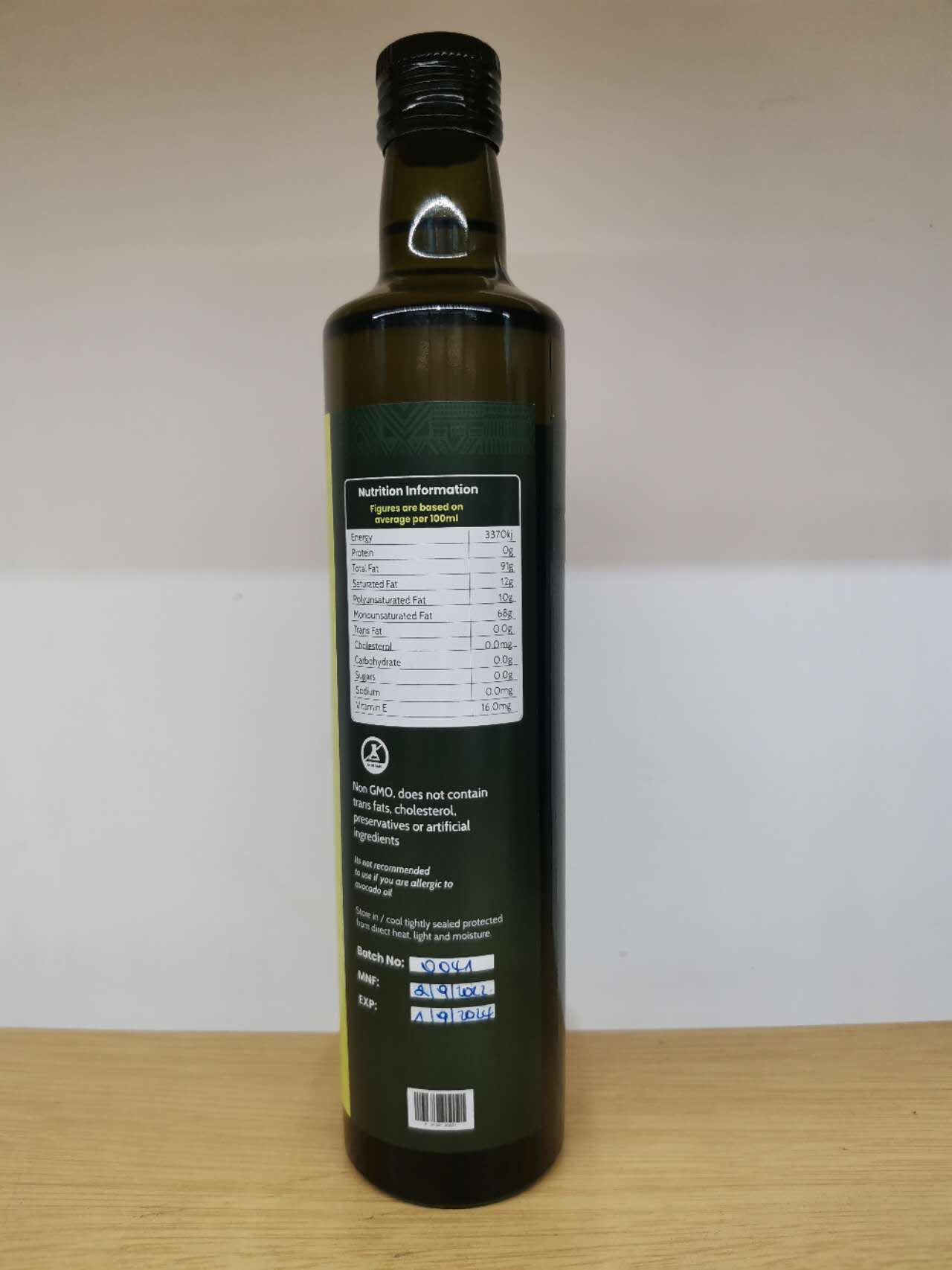 Green Diamo Avocado Oil Refined（精制鳄梨油）500ml  详情图3