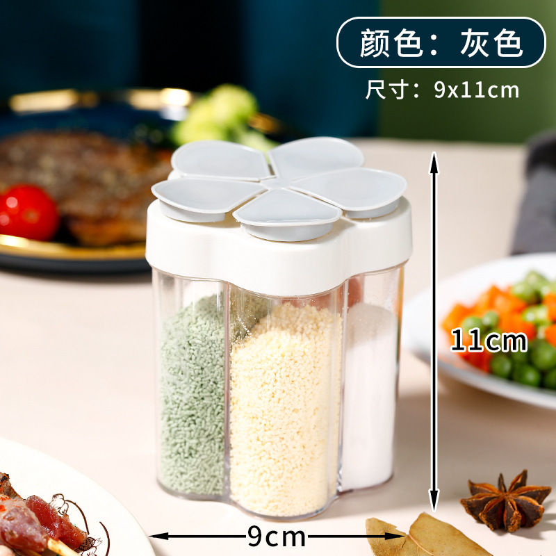 调味盒、调料瓶实物图