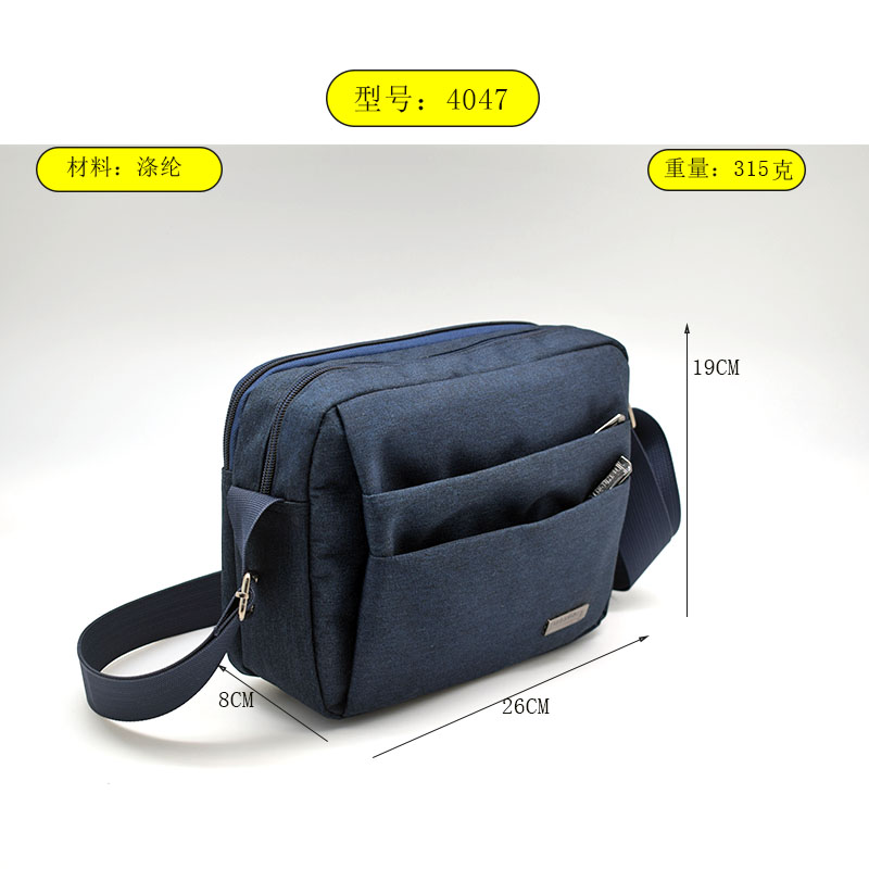 Men's Bag 8
