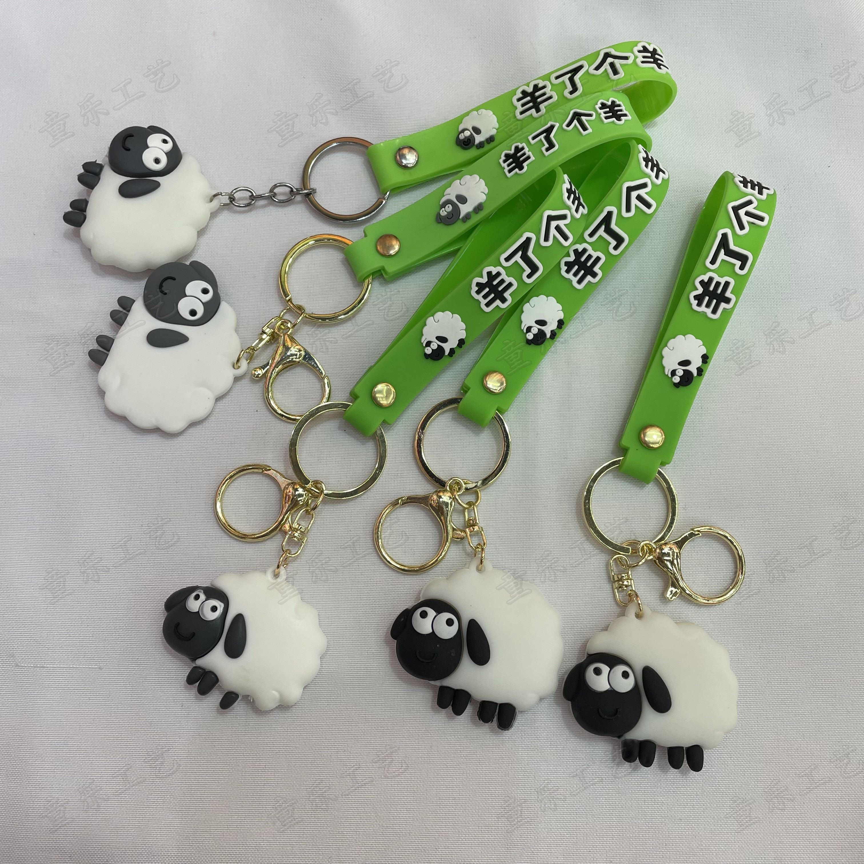"Sheep, Sheep, cute cartoon keychain, popular mobile phone pendant.