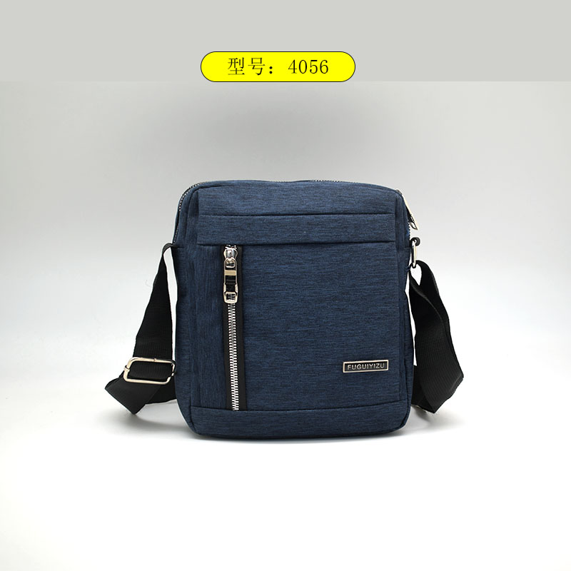 Men's Bag 14 details Picture