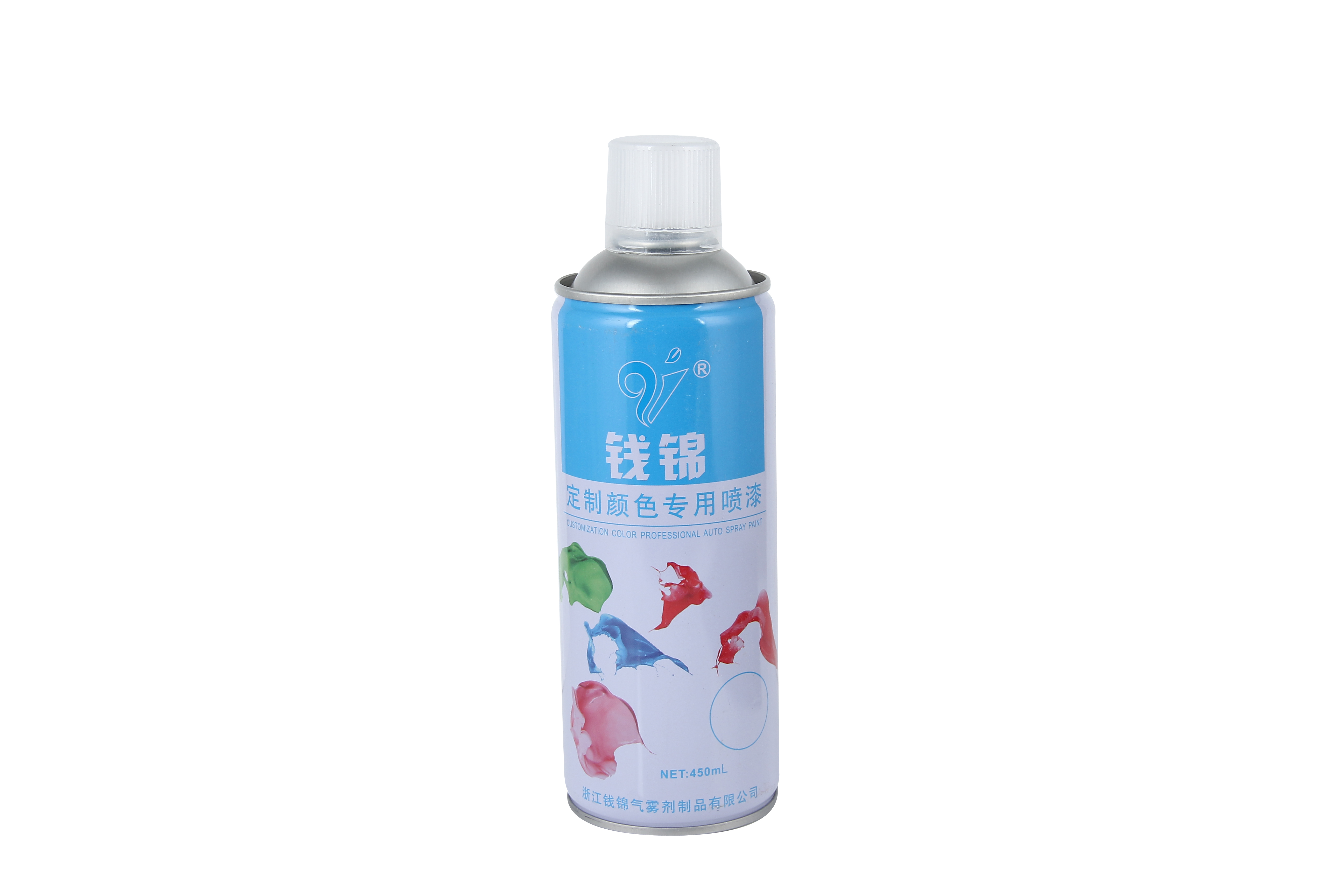专业生产劳尔色RAL/潘通色定制自动手摇喷漆 来样定制RAL7035