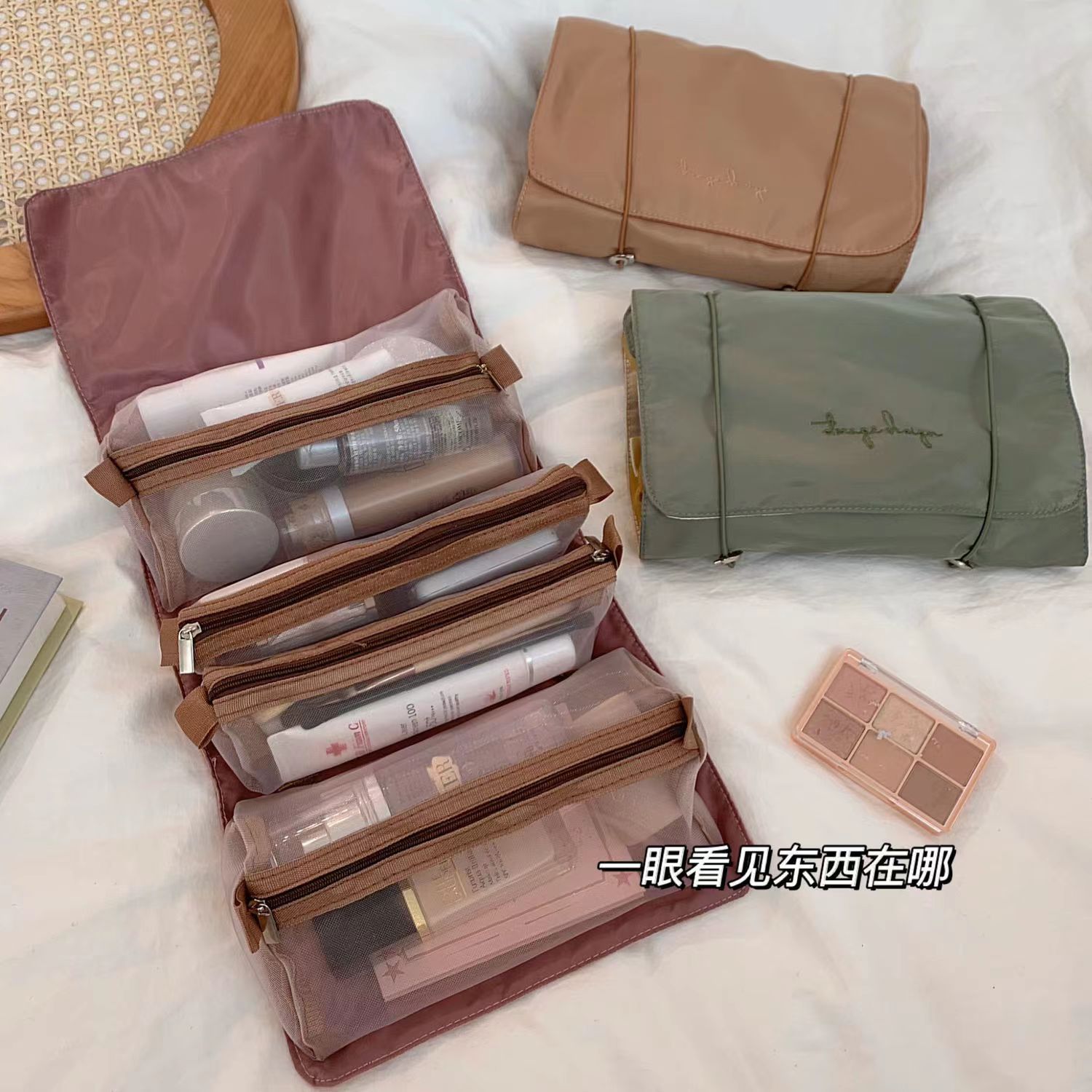 Cosmetics storage bag details Picture