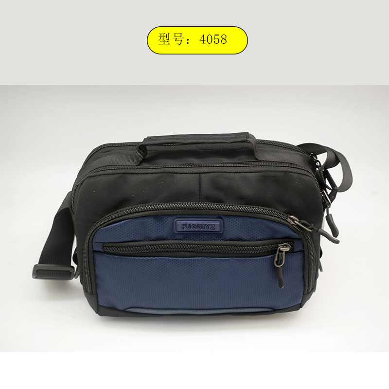 Men's Bag 15 details Picture