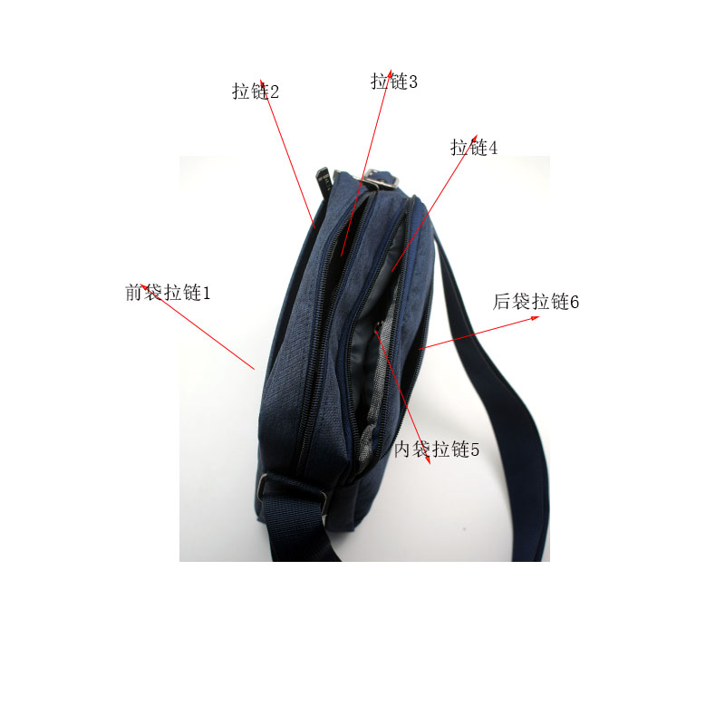 The men's bag is worn diagonally Item Picture
