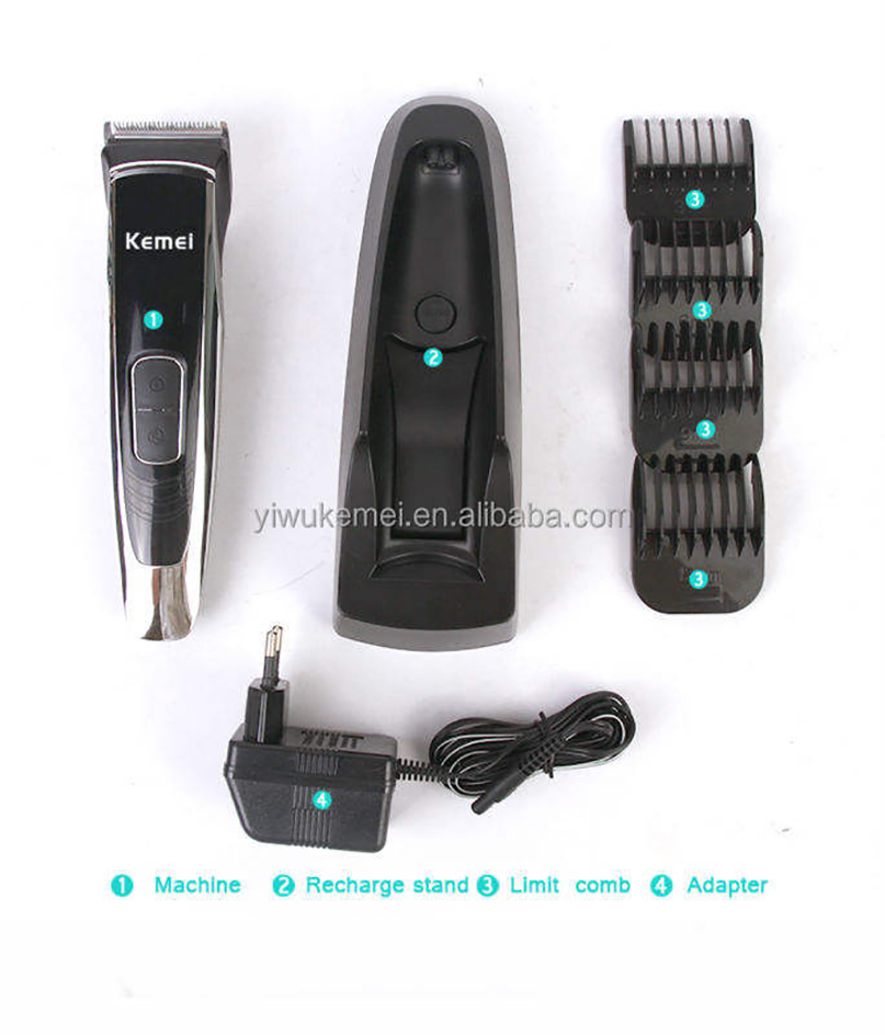 理发器/理发器细节图