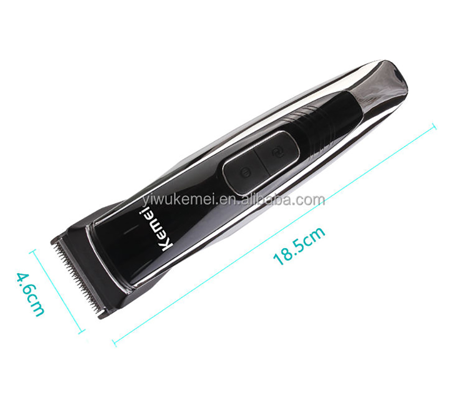 理发器/理发器白底实物图