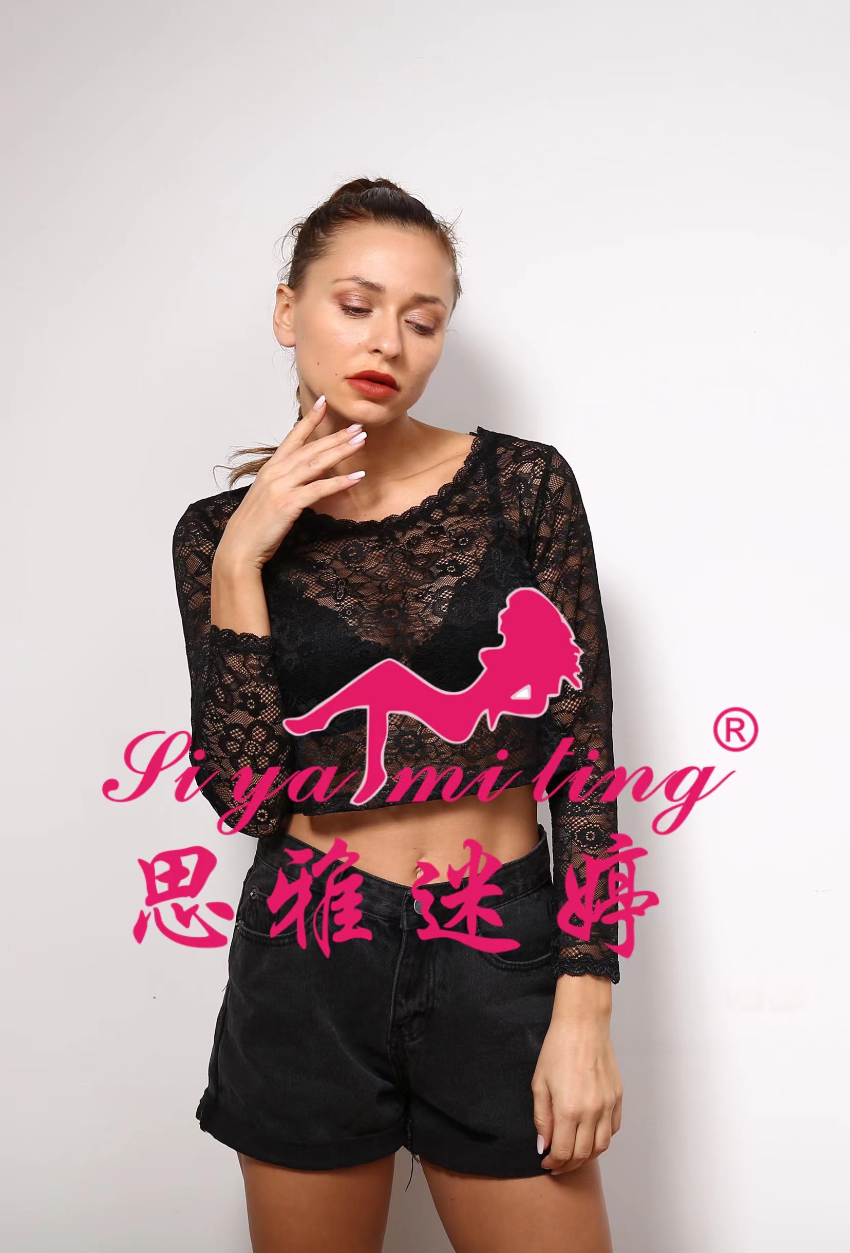 New faux collar versatile lace shirt, short round-neck base layer shirt, long-sleeved slim mini shirt, half-length T-shirt
