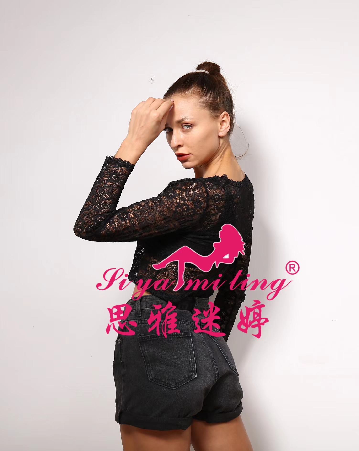 New faux collar versatile lace shirt, short round-neck base layer shirt, long-sleeved slim mini shirt, half-length T-shirt Specification image