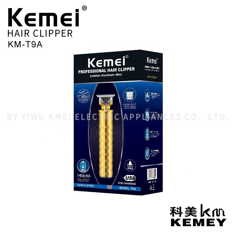 理发器白底实物图