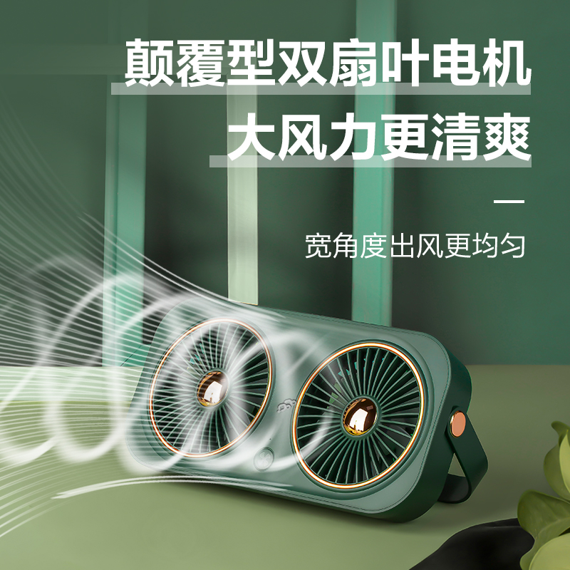风扇/循环扇/玩具风扇产品图