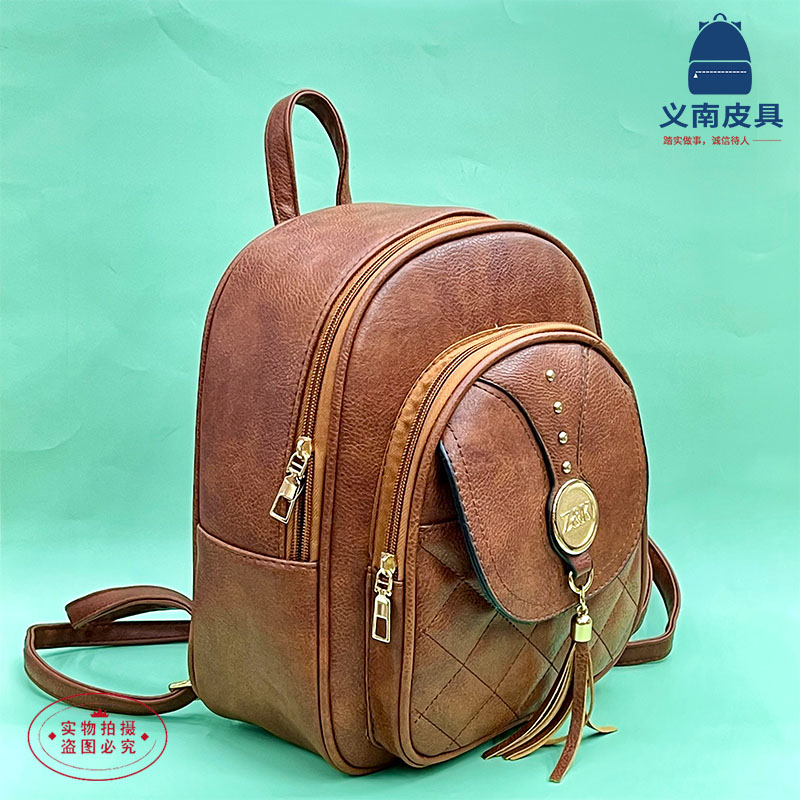 包包女2022新款韩版时尚潮流手提单肩包大容量个性双肩包厂家直销图