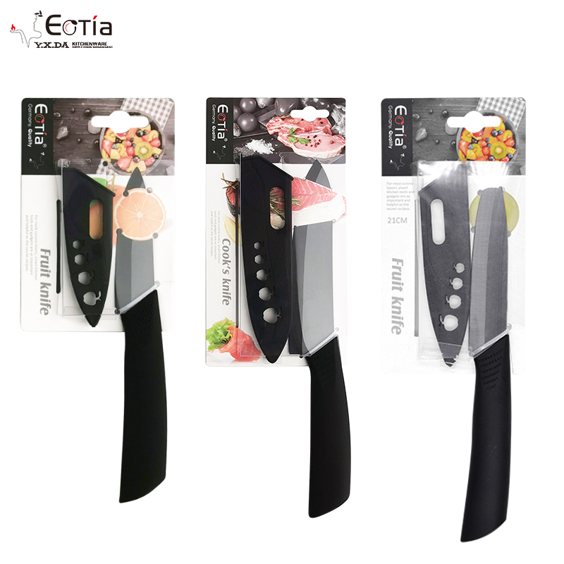 陶瓷水果刀产品图