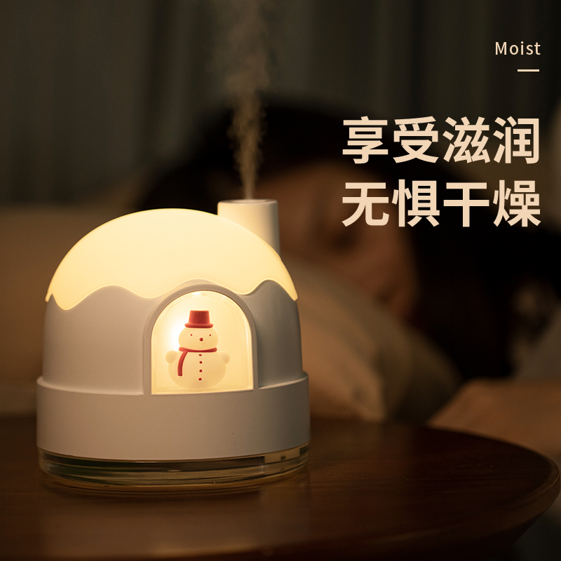 爆款雪屋加湿器地摊货空气加湿车载空气补水便携USB小夜灯迷你美容仪补水仪地摊玩具加湿器桌面学生用品跑马灯彩灯七彩灯圆盘