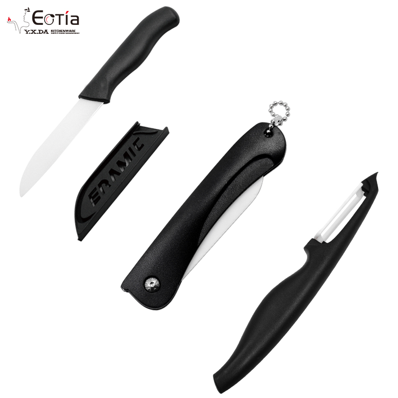 元达厨具eotia欧蒂娅折叠陶瓷水果刀 削皮三件套便携式迷你果皮刀