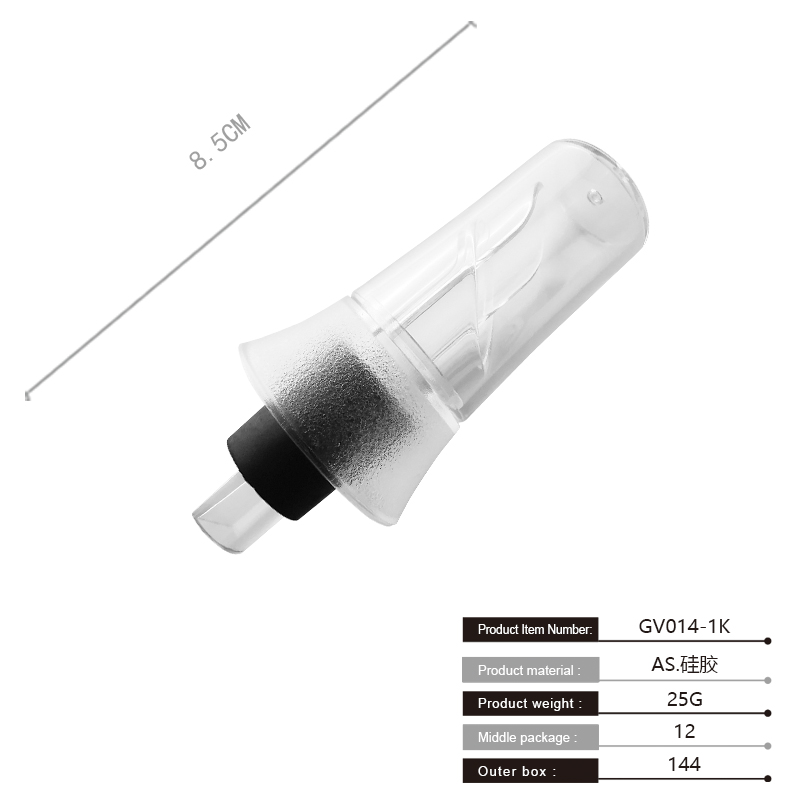 不锈钢/硅胶白底实物图