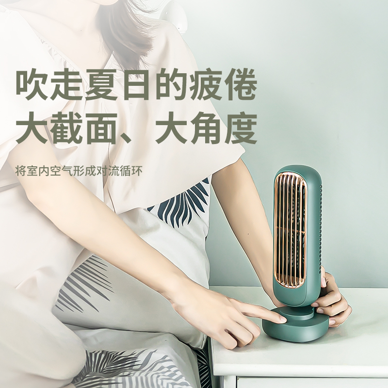 风扇/地摊风扇/双头塔扇白底实物图