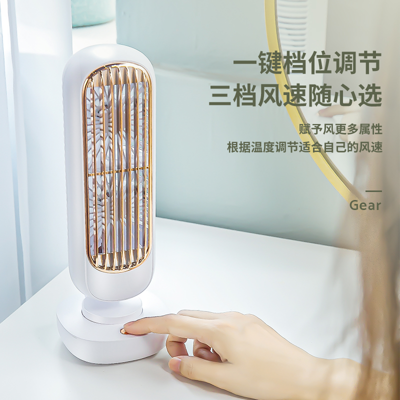 创易风扇双头塔扇地摊玩具风扇USB充电学生桌面台扇家用办公室加湿器风扇网红爆款迷你风扇