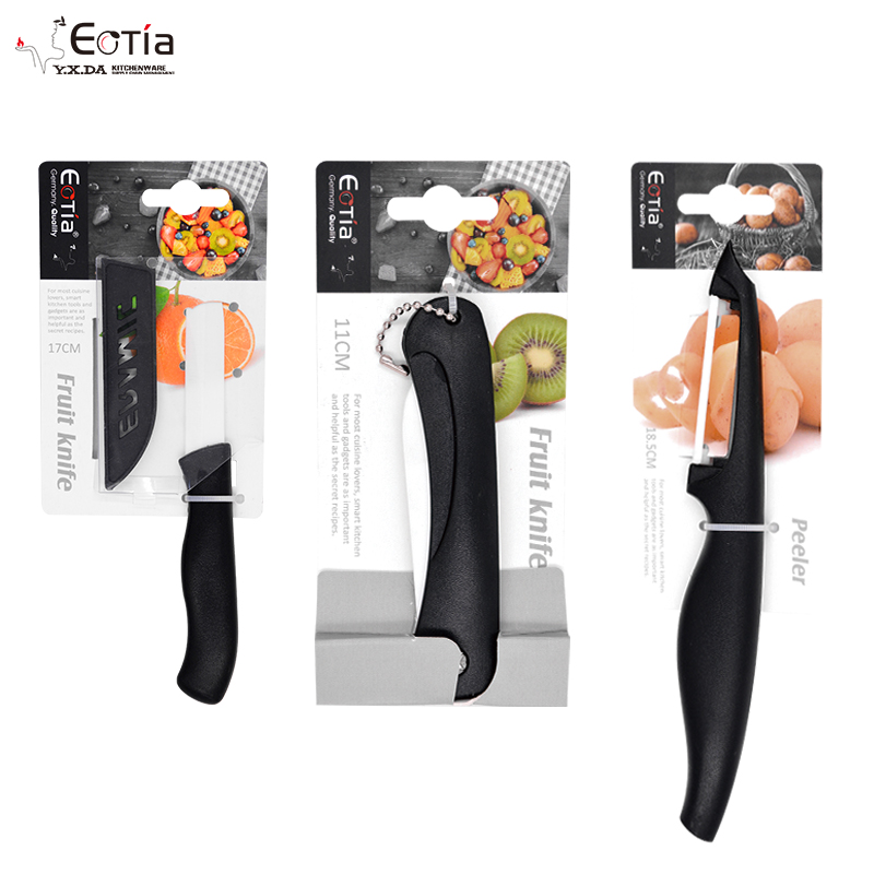 折叠陶瓷刀/迷你果皮刀产品图