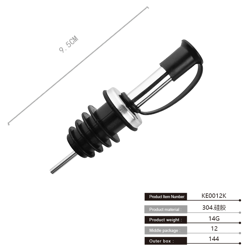 其他酒具实物图