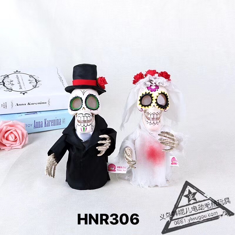 The electric plush toy recording the bride and groom learning to speak, Shanghai HNR306 Application Scenario