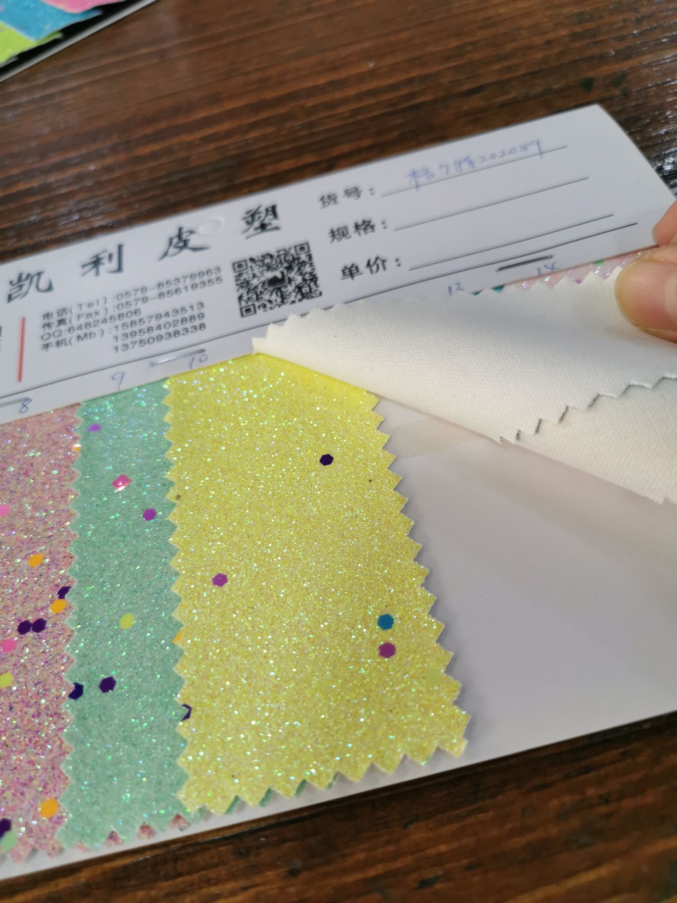 Gree Five-Color Bin Fen Pu202089 detail image 2
