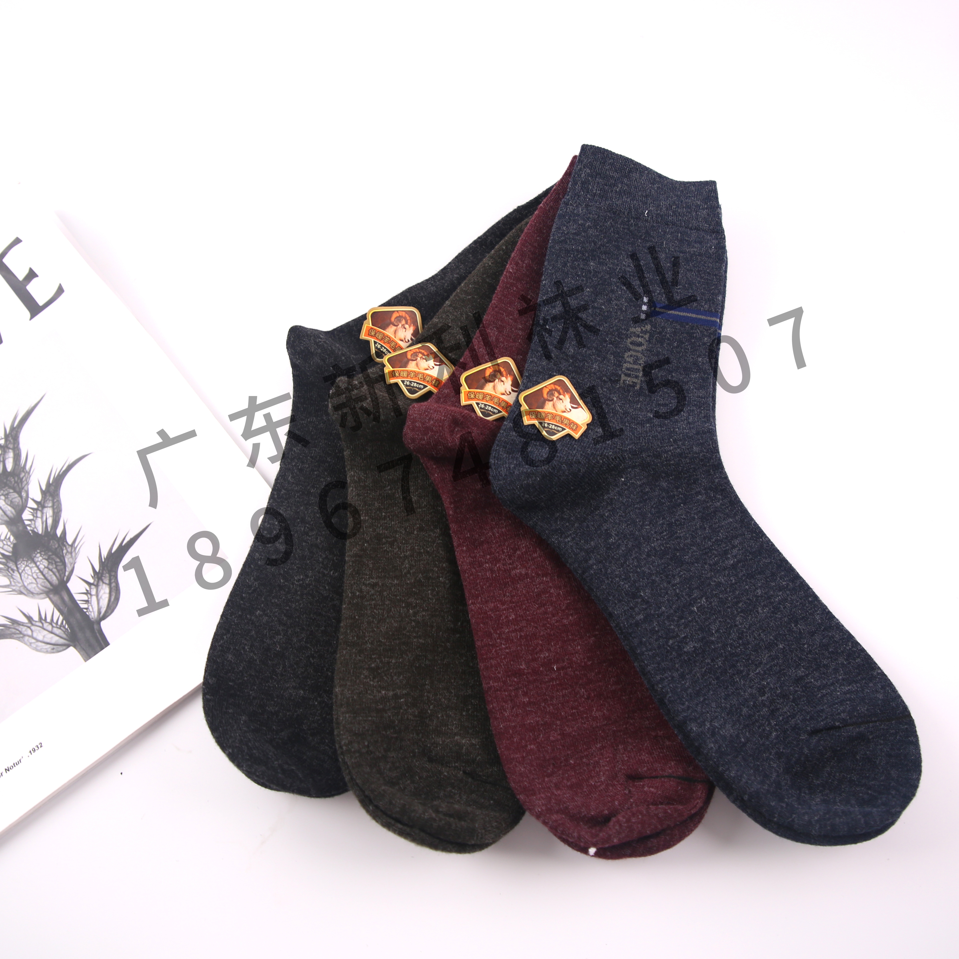 运动、休闲棉袜实物图