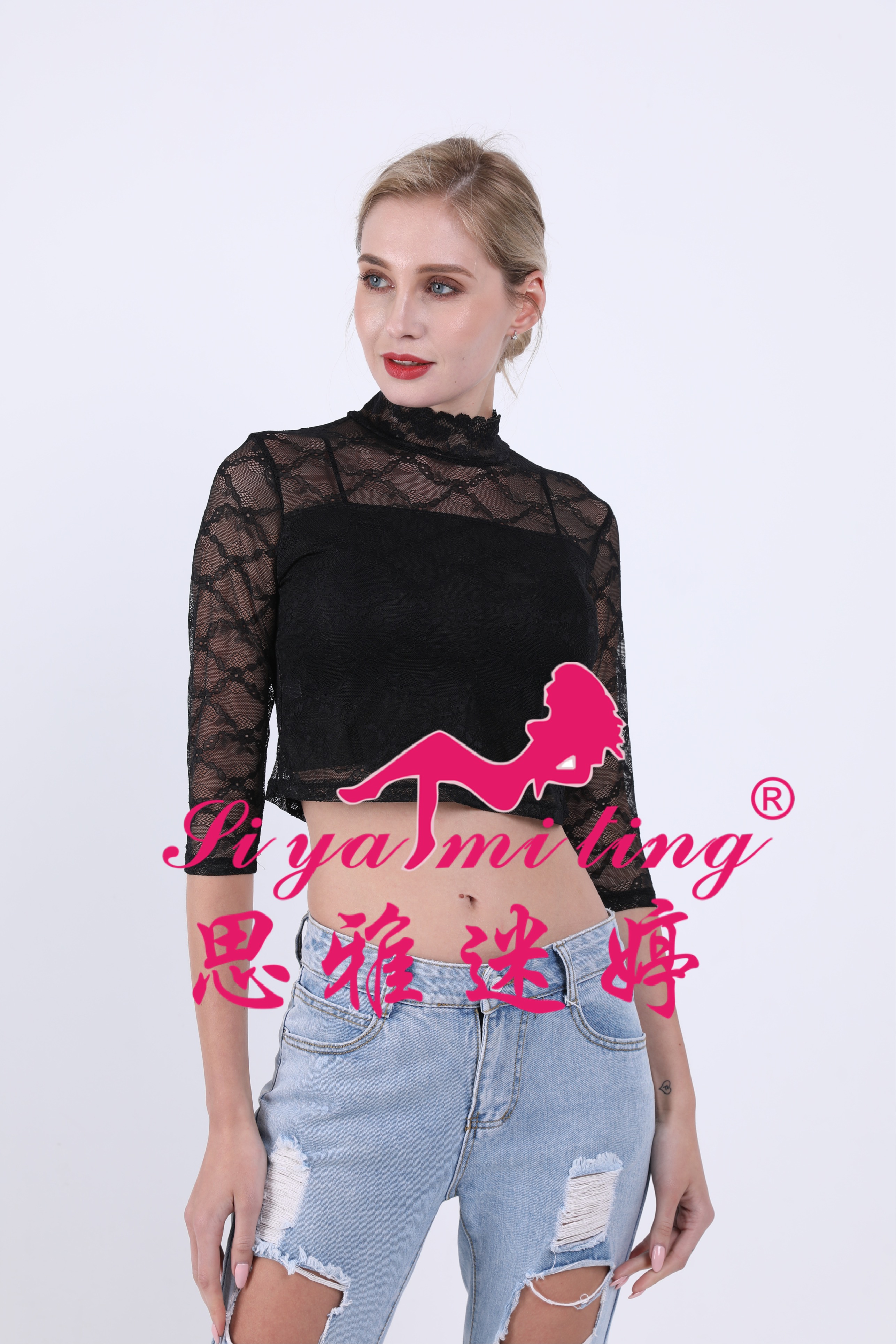 A new stylish mid-high neck lace base layer for women in autumn and winter, paired with a long-sleeved T-shirt and a short transparent cutout top Application Scenario