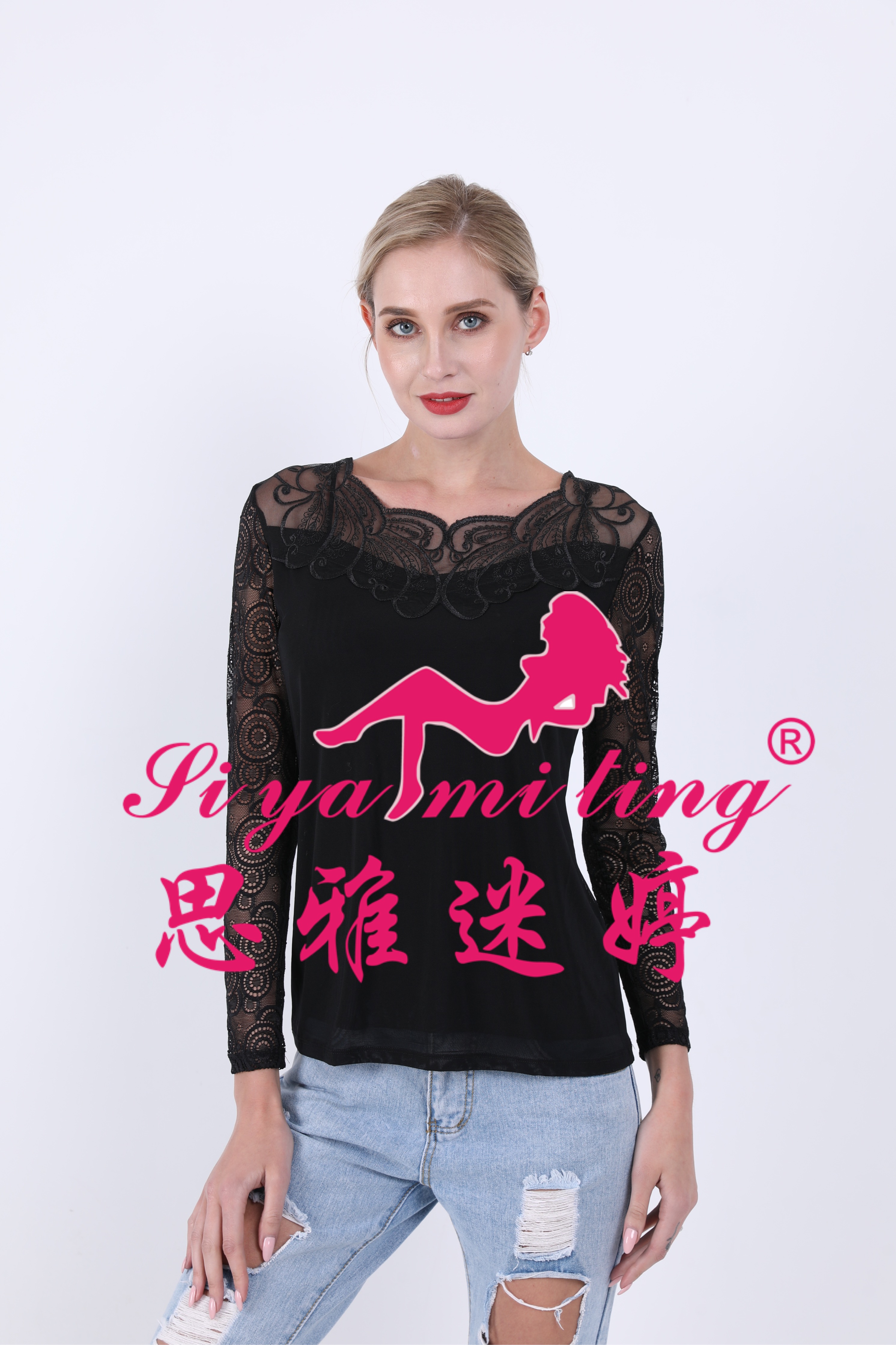 A new autumn and winter style low-neck lace base layer shirt for women, paired with a long-sleeved T-shirt and a long transparent cutout top