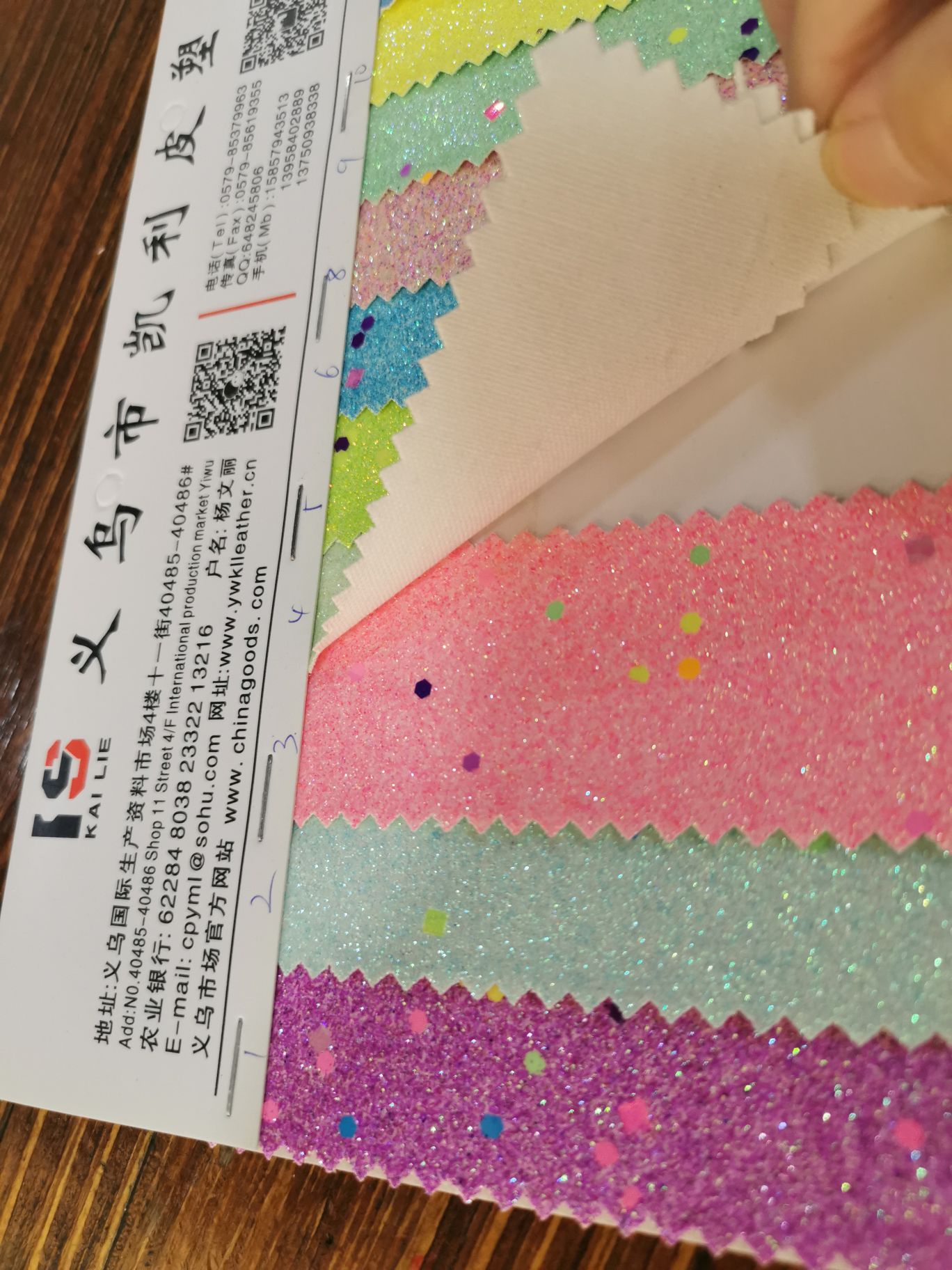 Gree Five-Color Bin Fen Pu202089 detail image 3