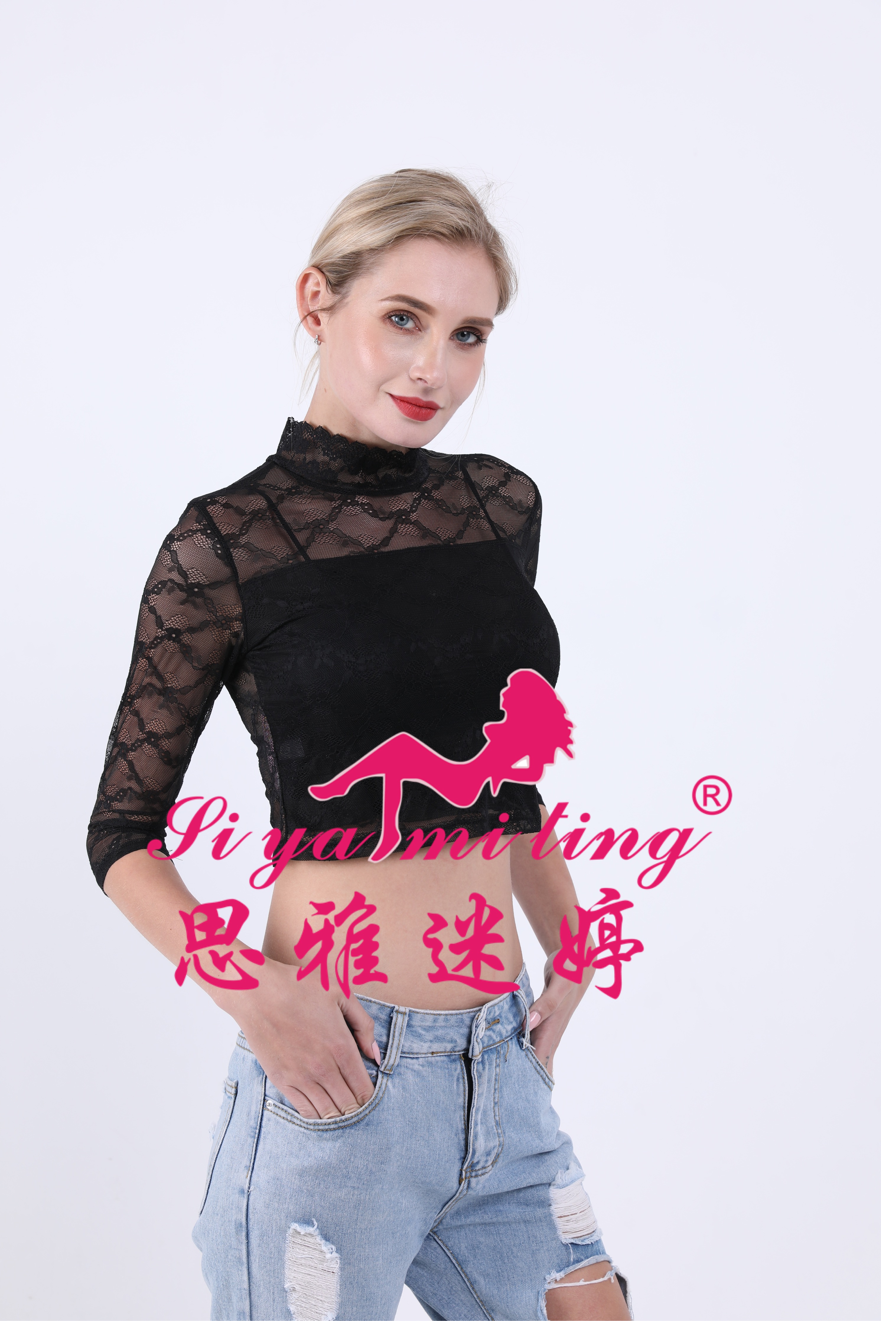 A new stylish mid-high neck lace base layer for women in autumn and winter, paired with a long-sleeved T-shirt and a short transparent cutout top details Picture