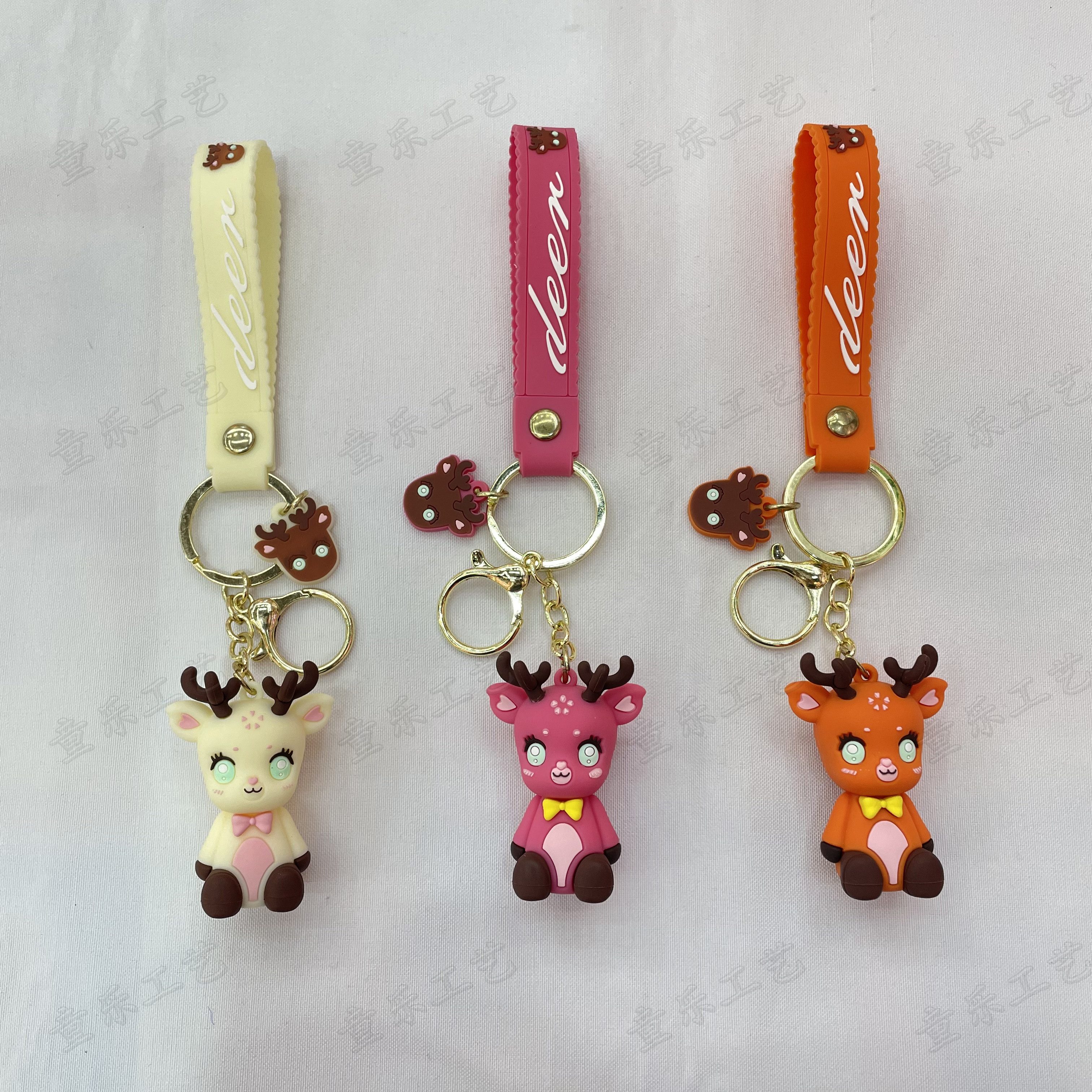 创意网红小麋鹿软胶钥匙扣麋鹿立体公仔挂件