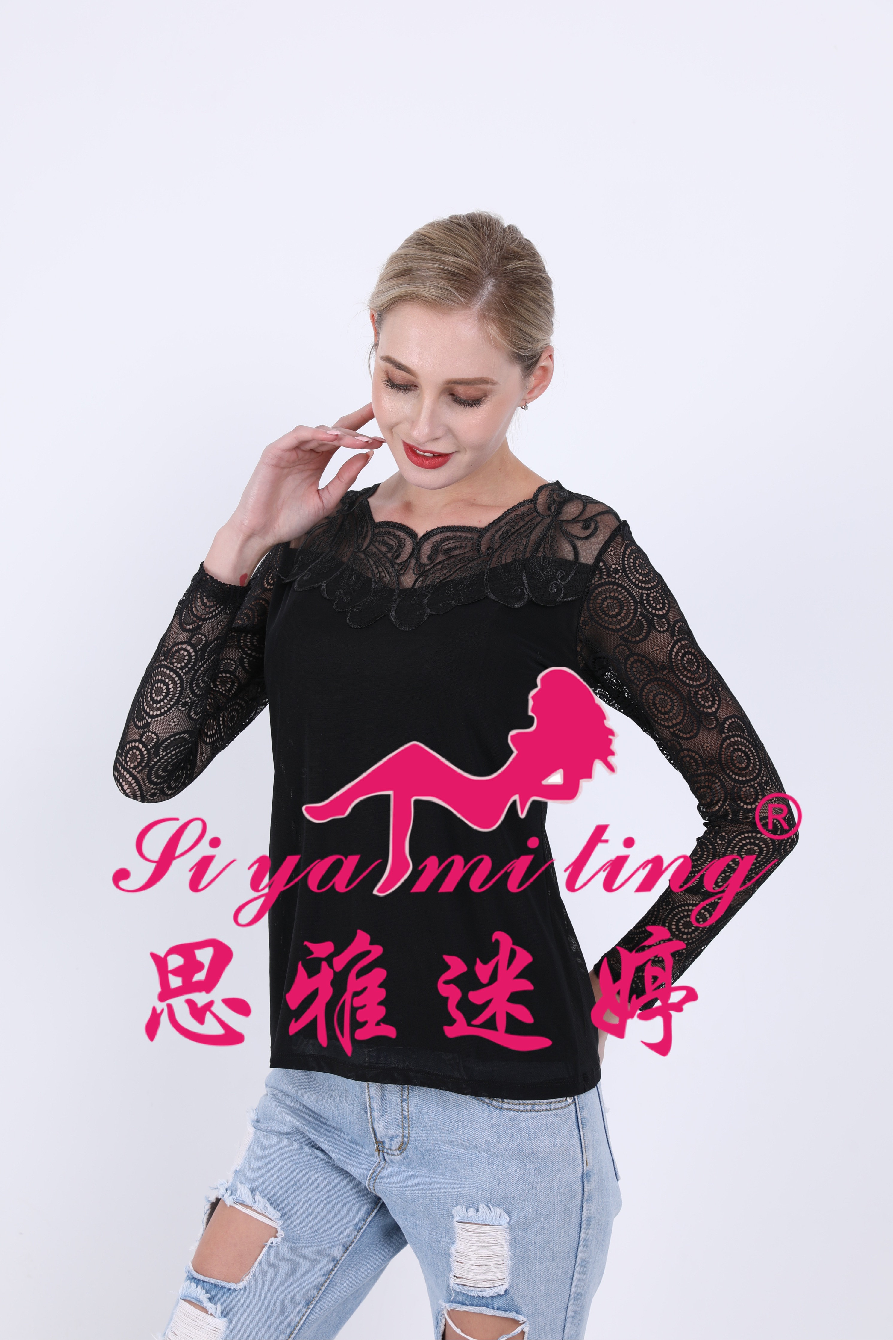 A new autumn and winter style low-neck lace base layer shirt for women, paired with a long-sleeved T-shirt and a long transparent cutout top Specification image