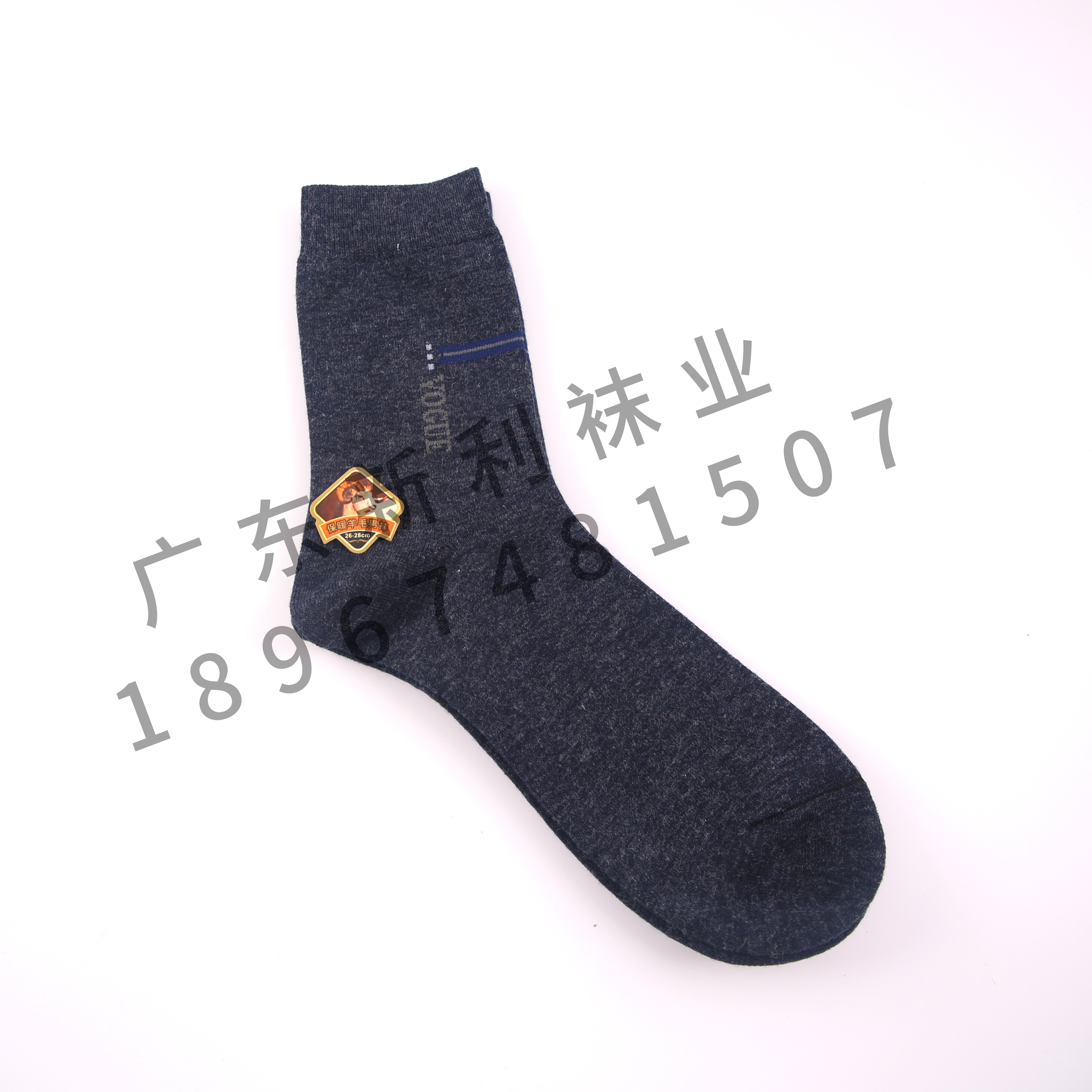 袜子/短袜/男袜白底实物图